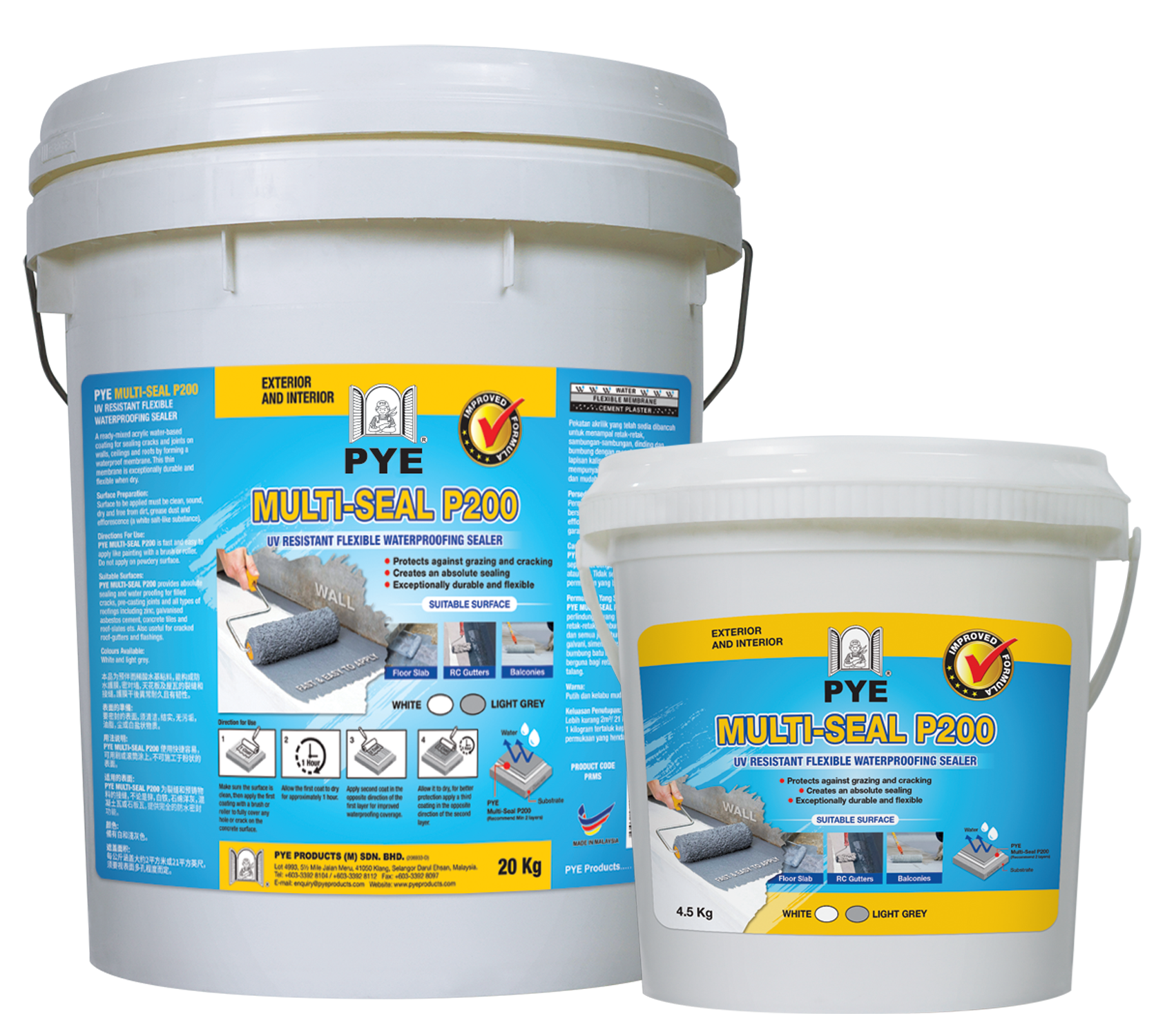 PYE MULTI-SEAL P200